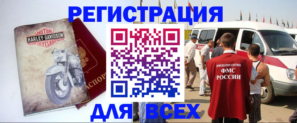 пропишу в квартире в Кунгуре